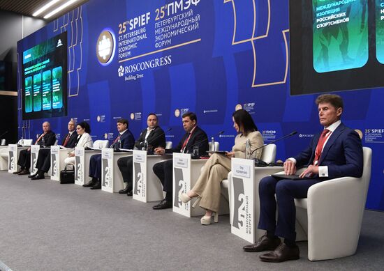 Russia SPIEF Session Sport New Formats