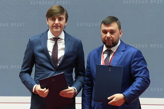 Russia SPIEF Signing Ceremonies