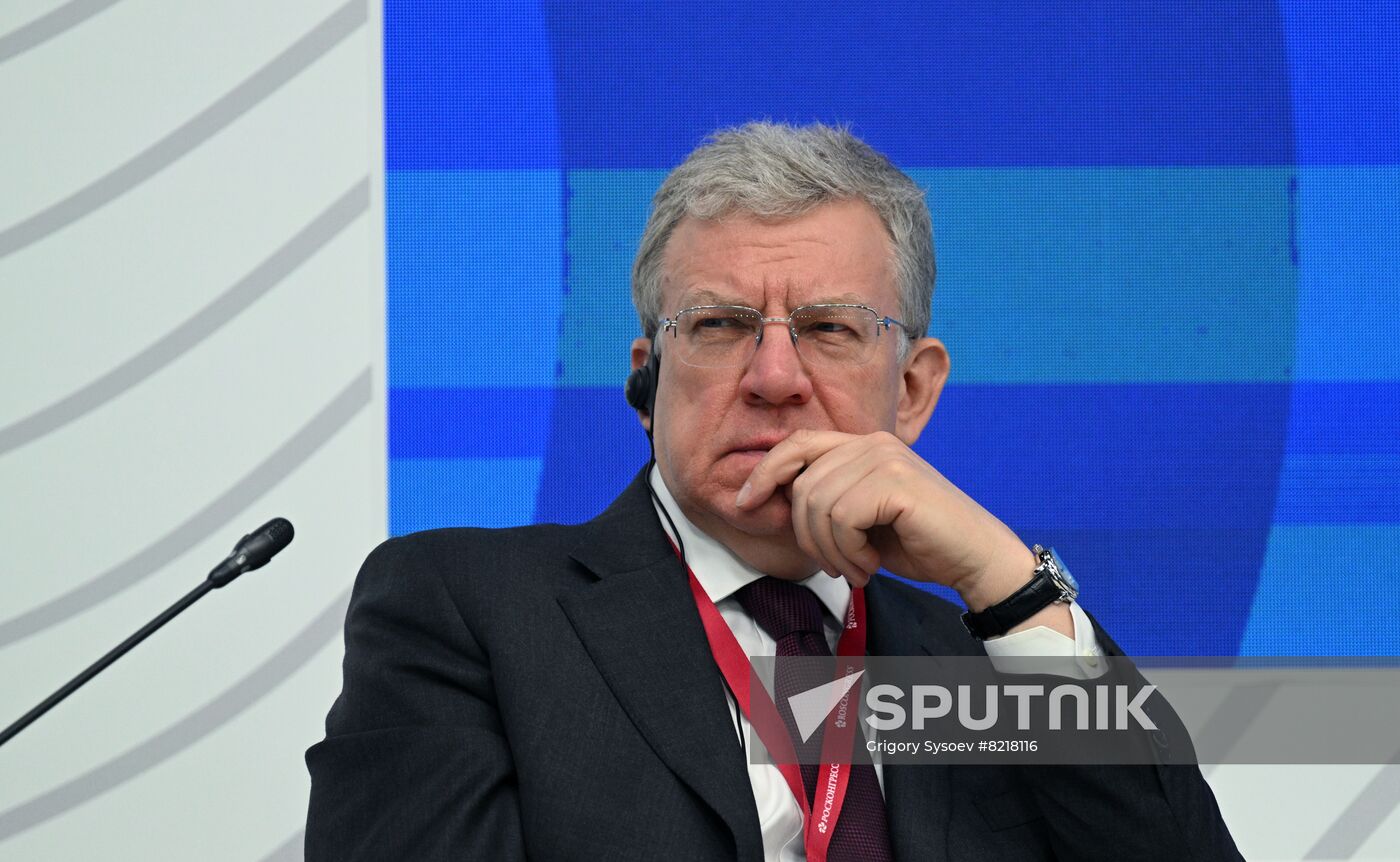 Russia SPIEF Session Mega-Agglomerations