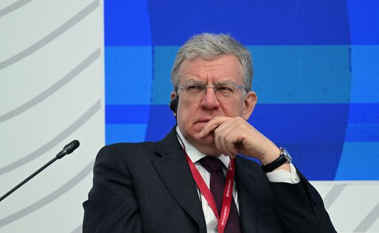 Russia SPIEF Session Mega-Agglomerations