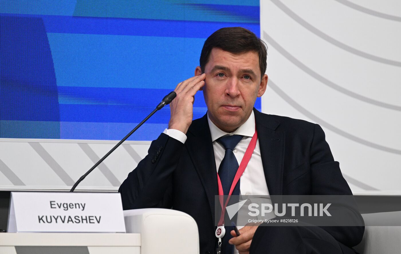 Russia SPIEF Session Mega-Agglomerations