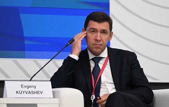 Russia SPIEF Session Mega-Agglomerations