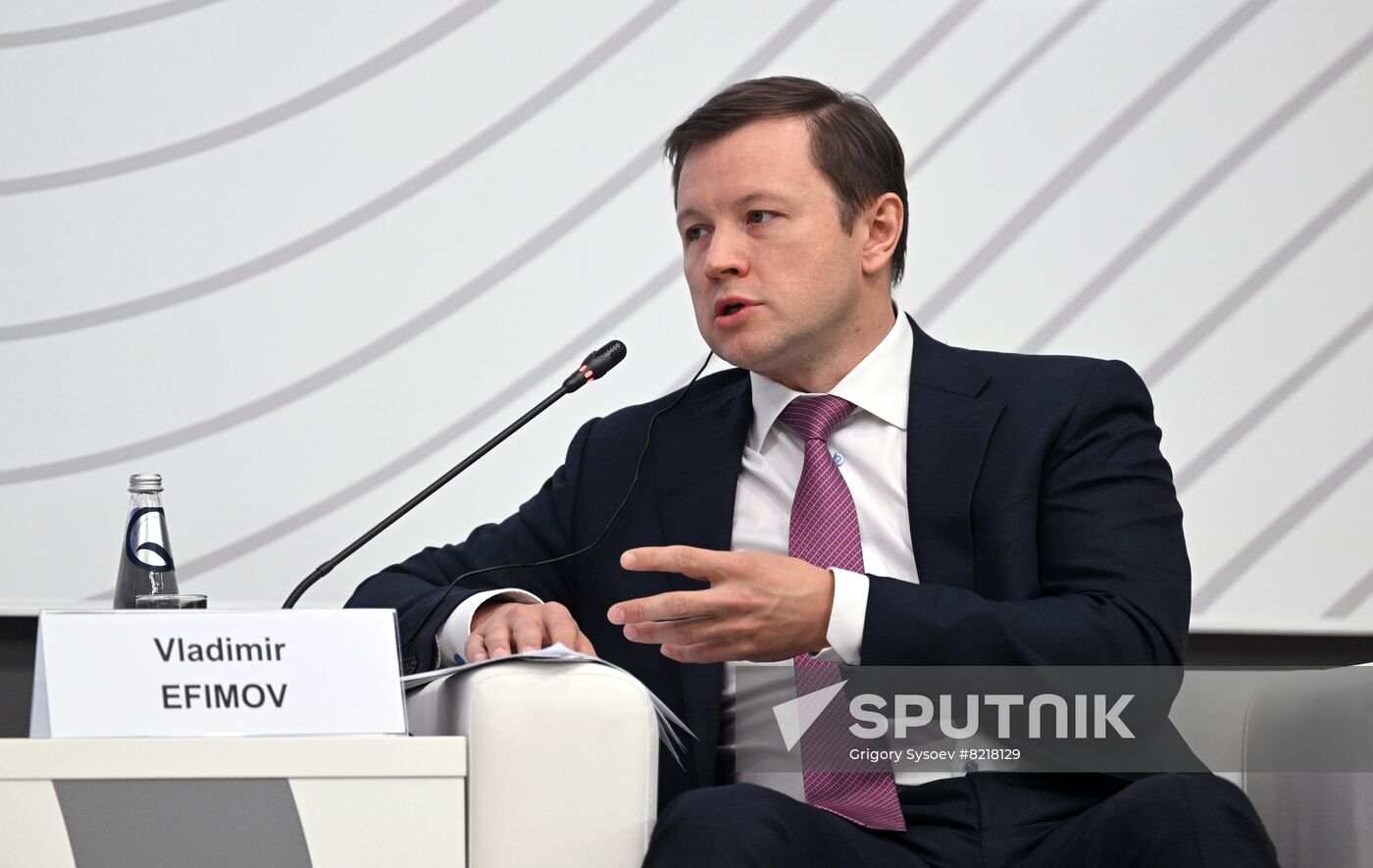 Russia SPIEF Session Mega-Agglomerations