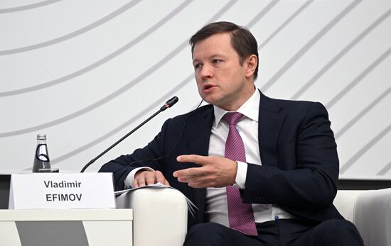 Russia SPIEF Session Mega-Agglomerations