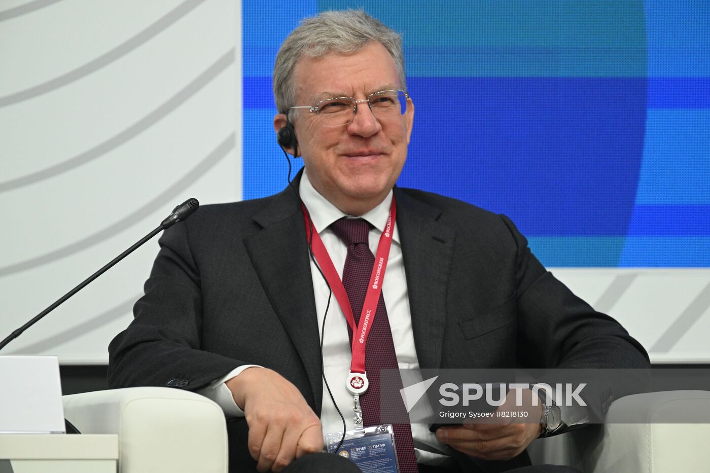 Russia SPIEF Session Mega-Agglomerations