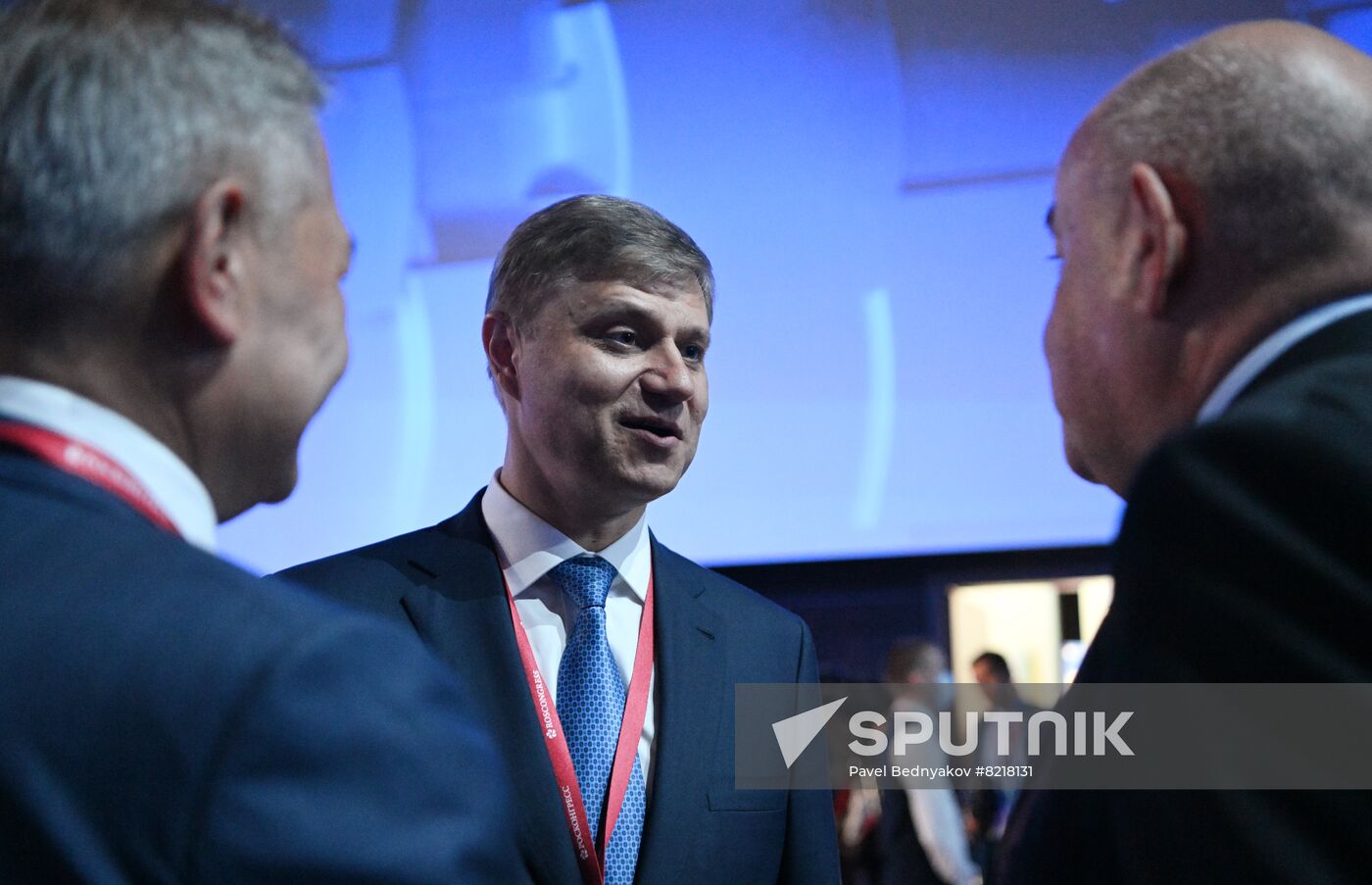 Russia SPIEF Plenary Session