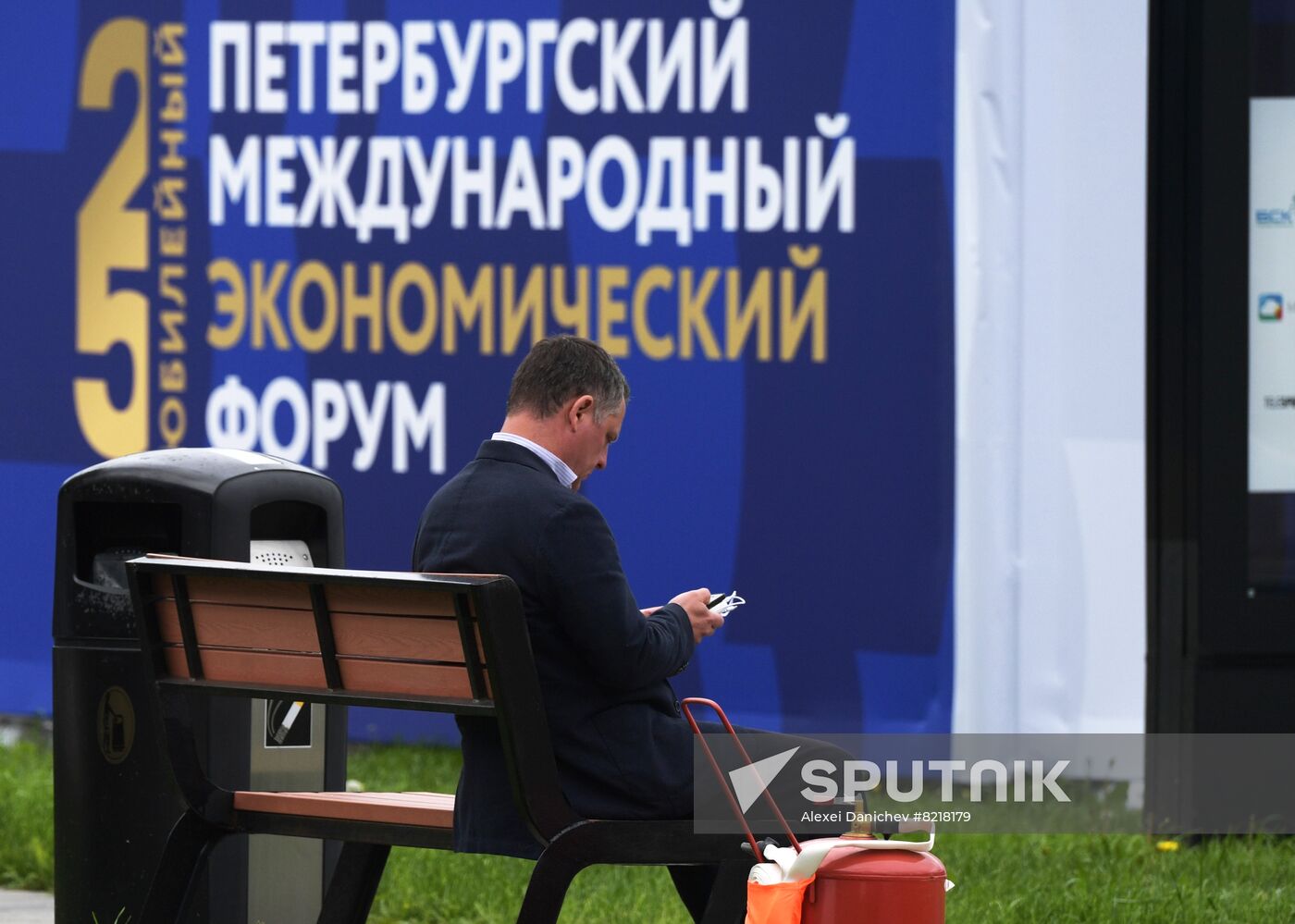 Russia SPIEF Sidelines