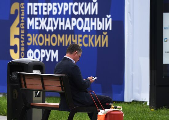 Russia SPIEF Sidelines