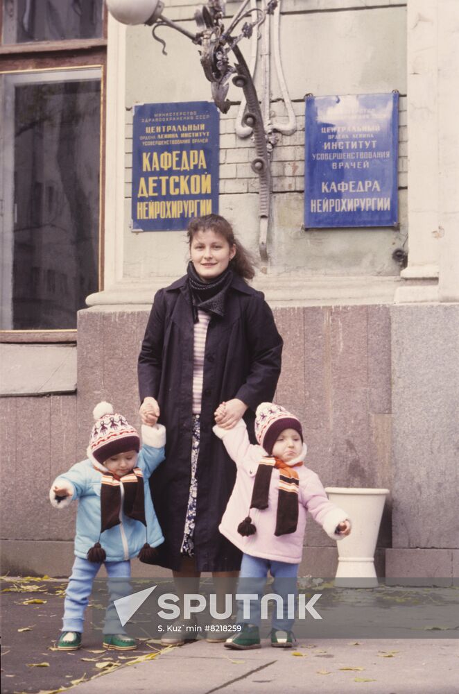 Siamese twins Vitalija and Vilija Tamuliavicius from Lithuania.