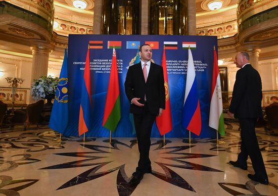 Armenia CSTO Security Council Secretaries Meeting