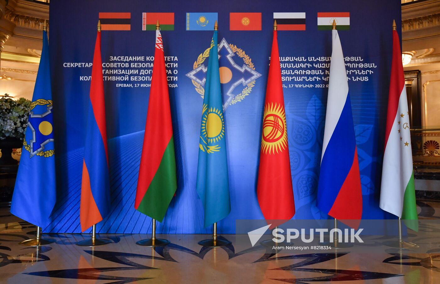 Armenia CSTO Security Council Secretaries Meeting