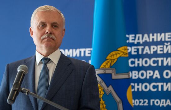 Armenia CSTO Security Council Secretaries Meeting