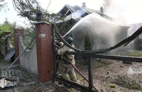DPR Russia Ukraine Military Operation Shelling