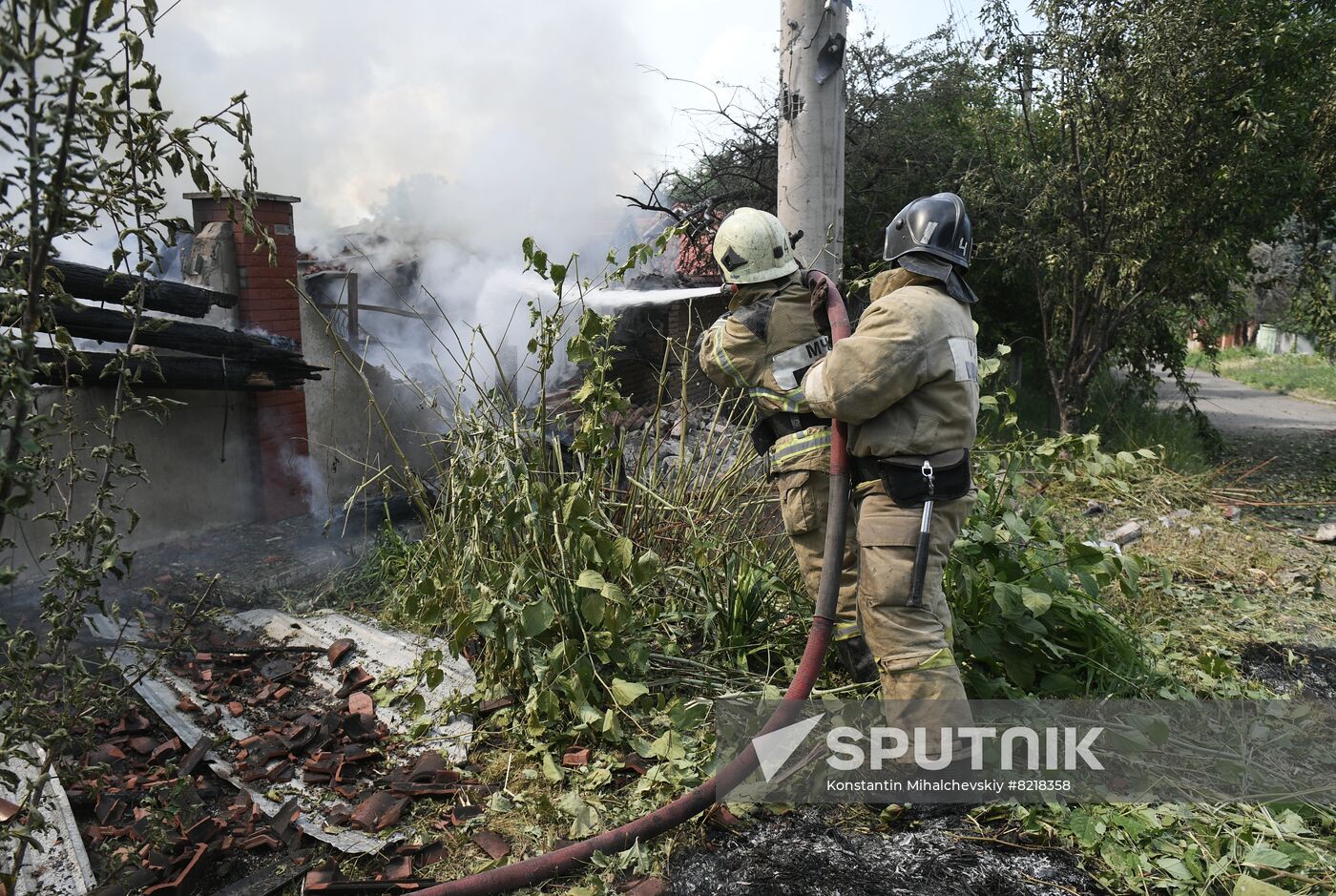 DPR Russia Ukraine Military Operation Shelling