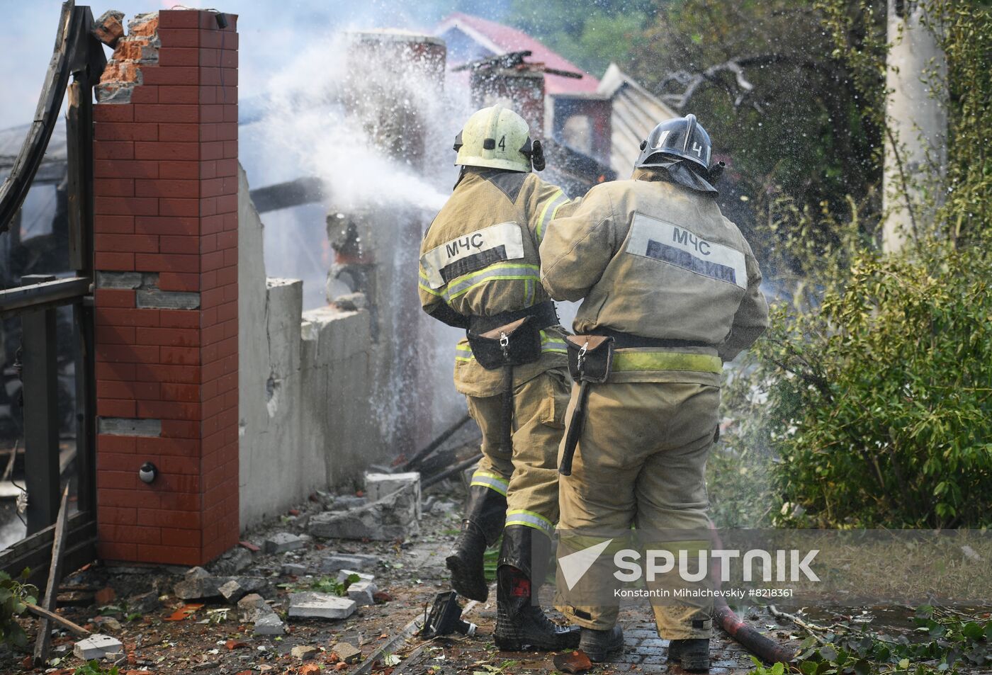 DPR Russia Ukraine Military Operation Shelling