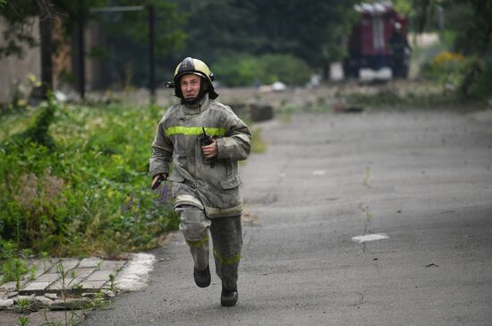 DPR Russia Ukraine Military Operation Shelling