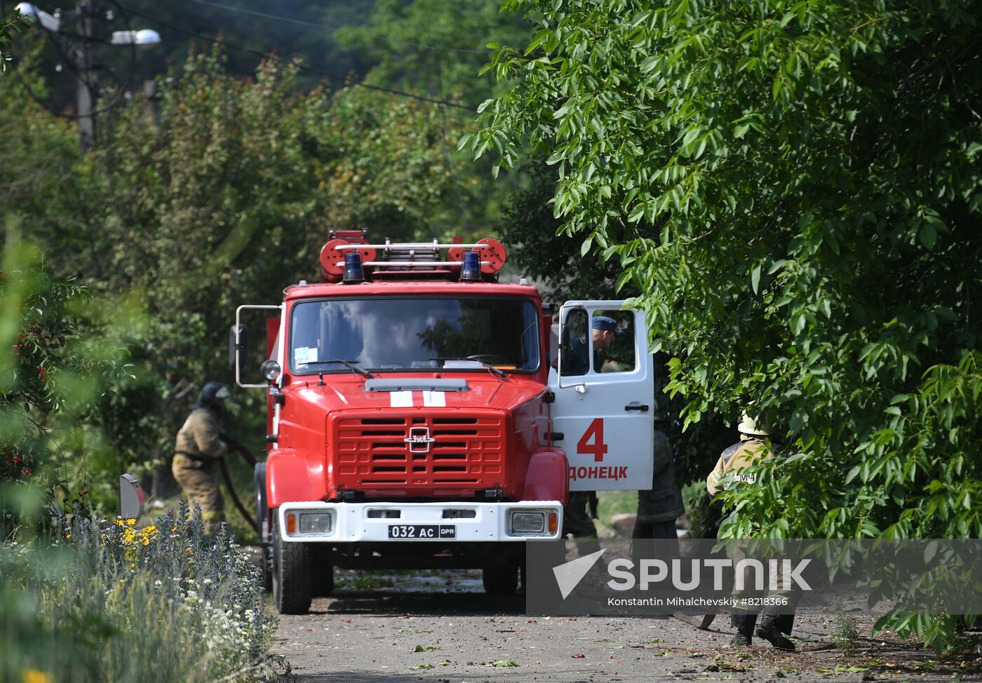 DPR Russia Ukraine Military Operation Shelling