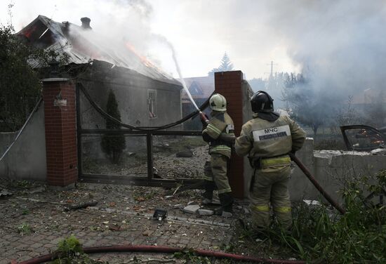 DPR Russia Ukraine Military Operation Shelling