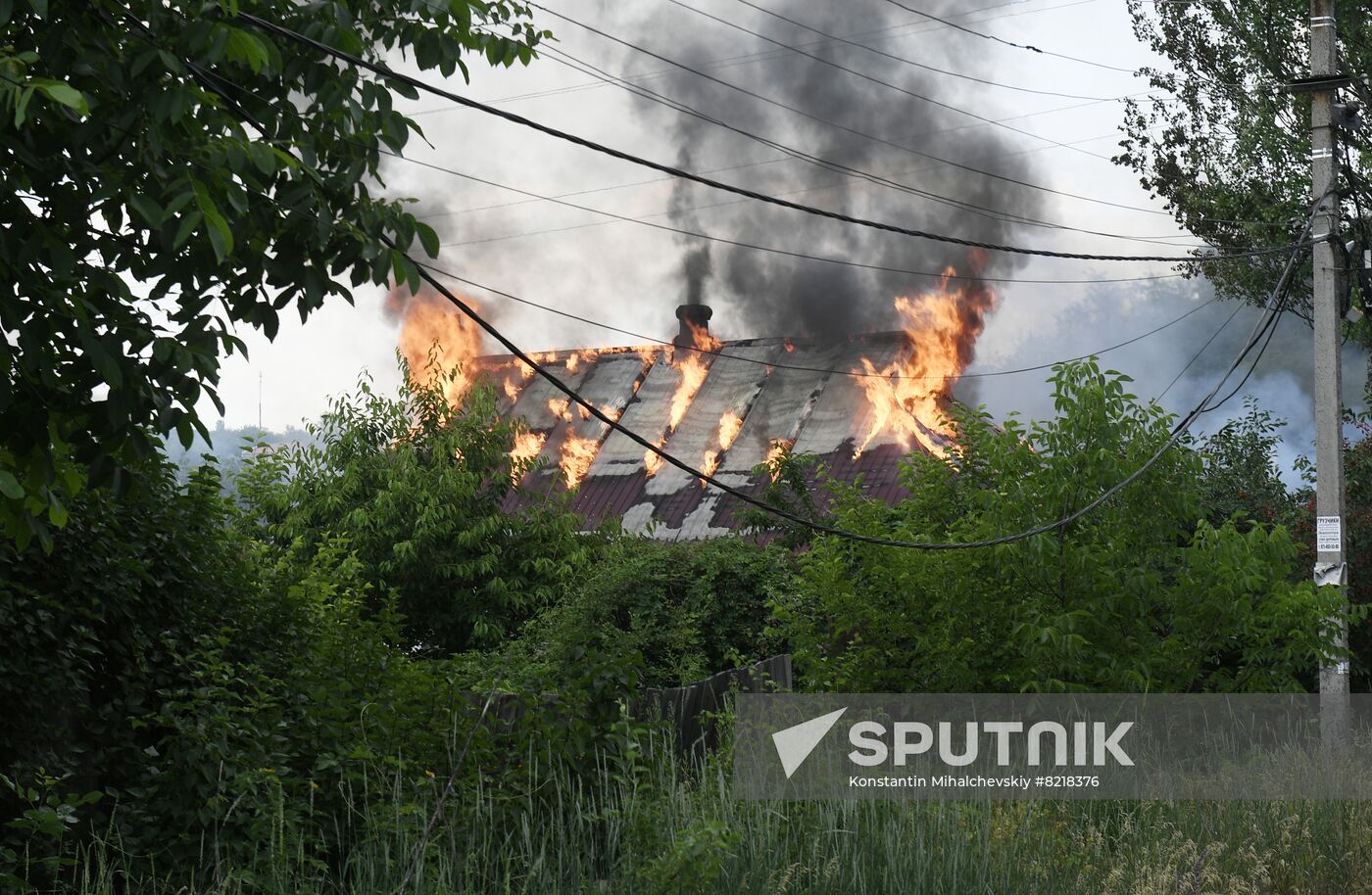 DPR Russia Ukraine Military Operation Shelling