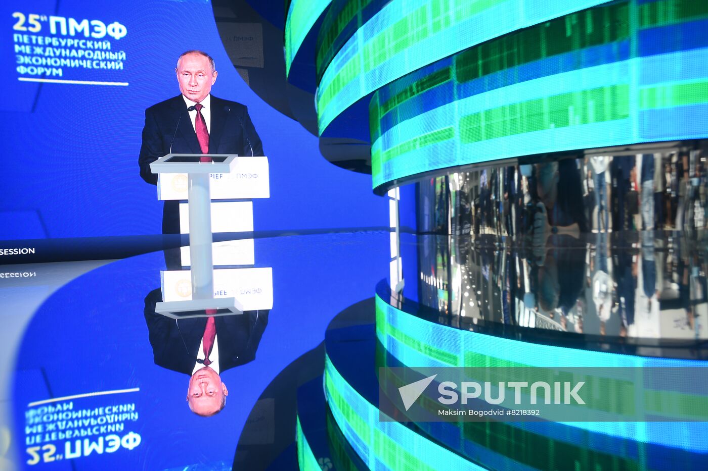 Russia SPIEF Putin Broadcast