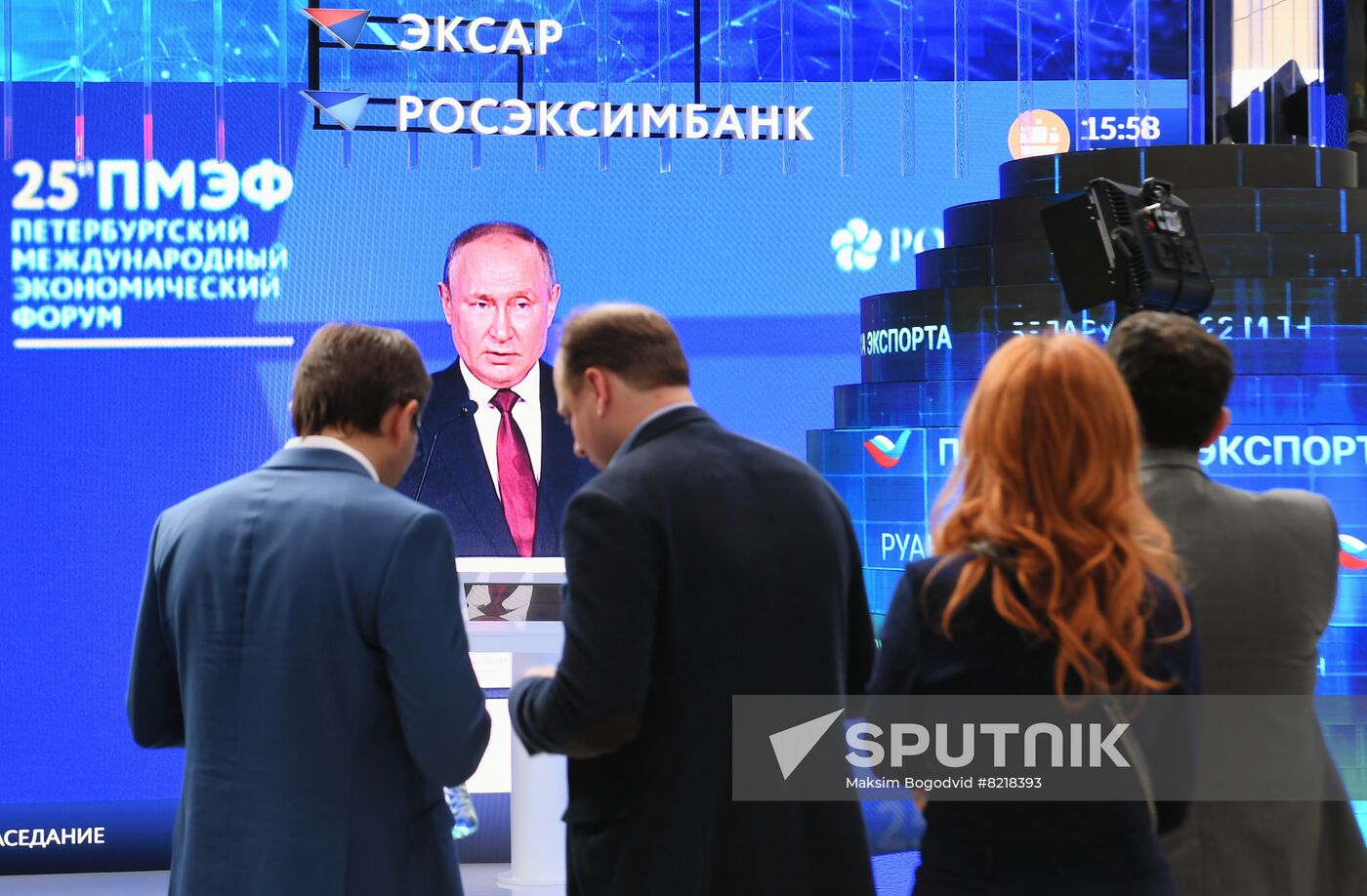 Russia SPIEF Putin Broadcast