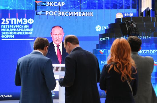 Russia SPIEF Putin Broadcast