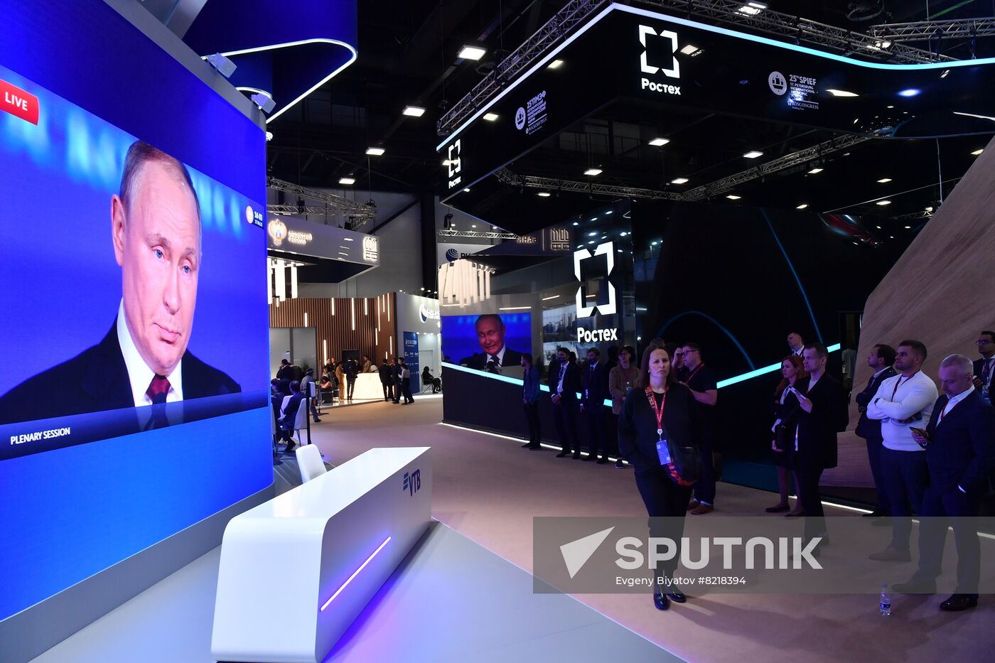 Russia SPIEF Putin Broadcast