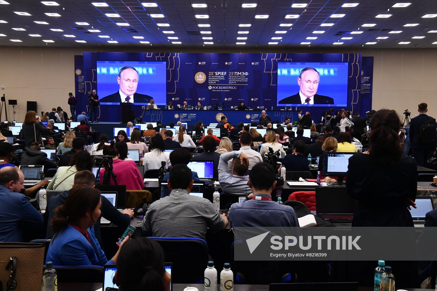 Russia SPIEF Putin Broadcast