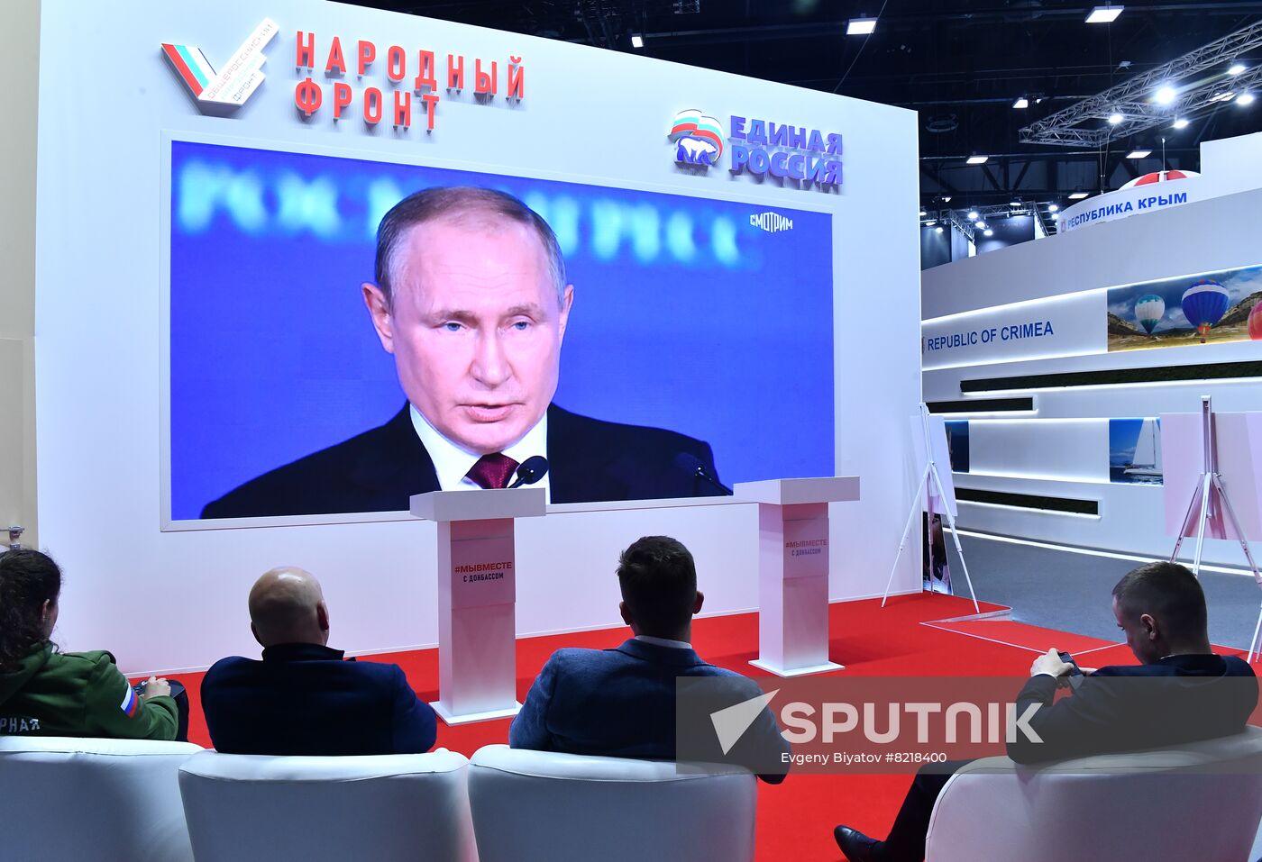 Russia SPIEF Putin Broadcast