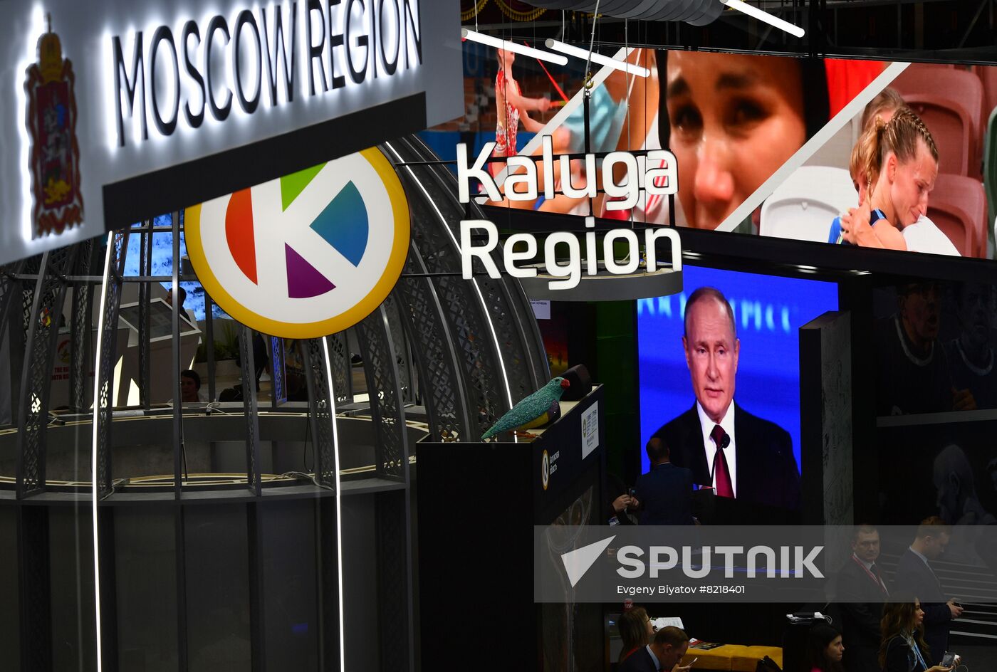 Russia SPIEF Putin Broadcast