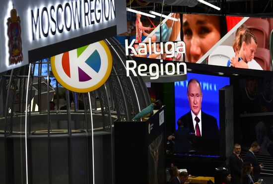 Russia SPIEF Putin Broadcast