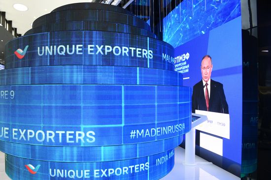 Russia SPIEF Putin Broadcast