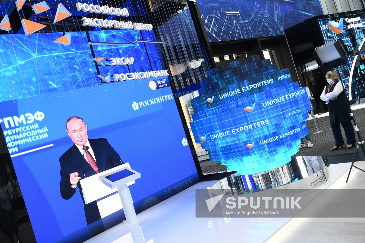 Russia SPIEF Putin Broadcast