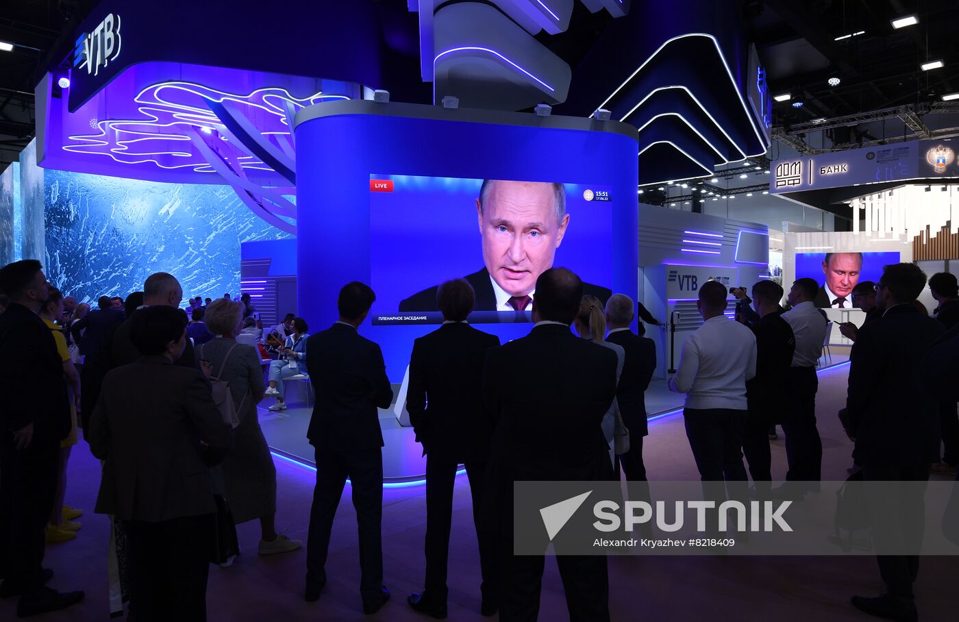 Russia SPIEF Putin Broadcast