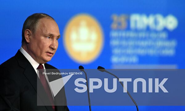 Russia SPIEF Putin