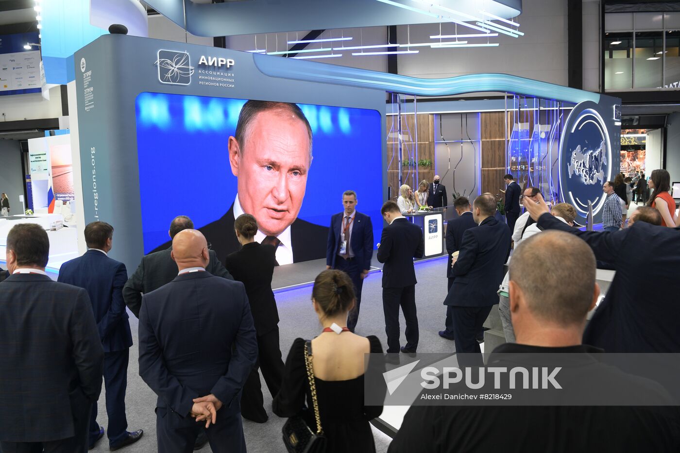 Russia SPIEF Putin Broadcast