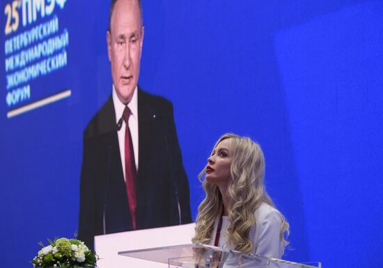 Russia SPIEF Putin Broadcast