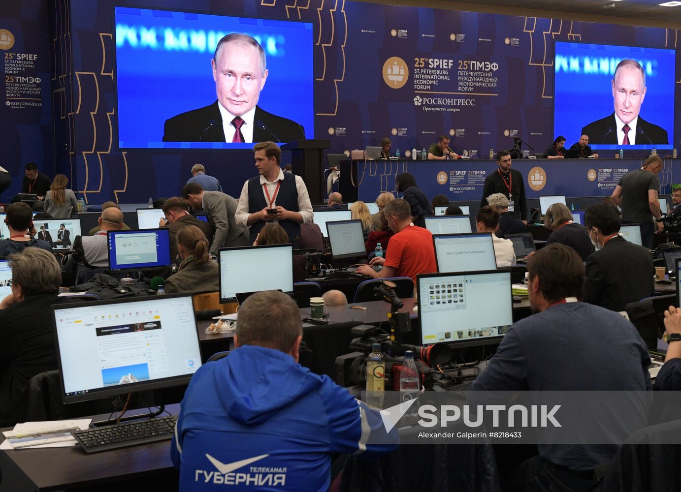 Russia SPIEF Putin Broadcast