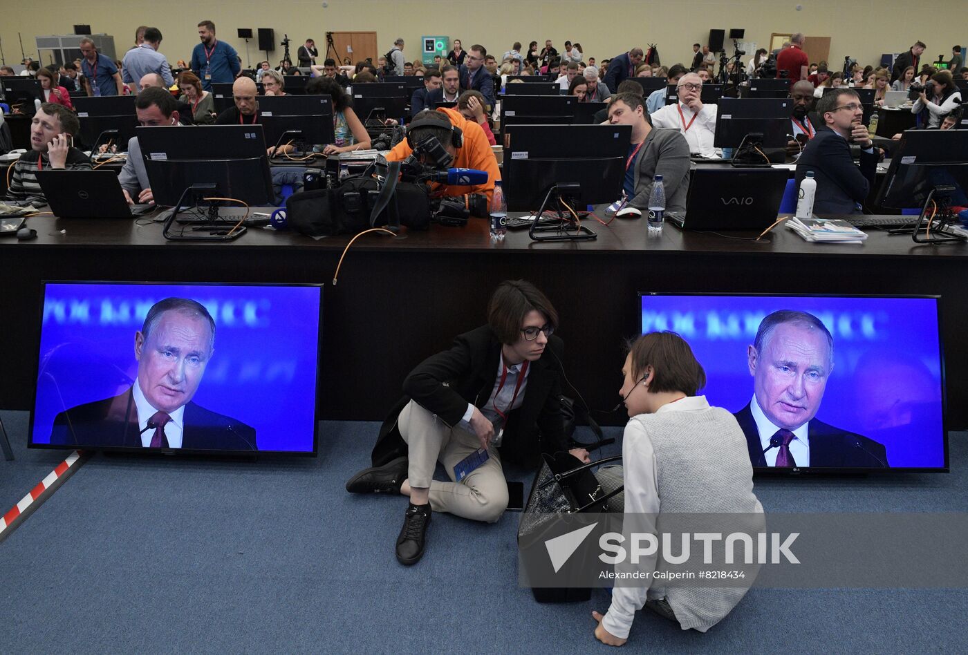 Russia SPIEF Putin Broadcast