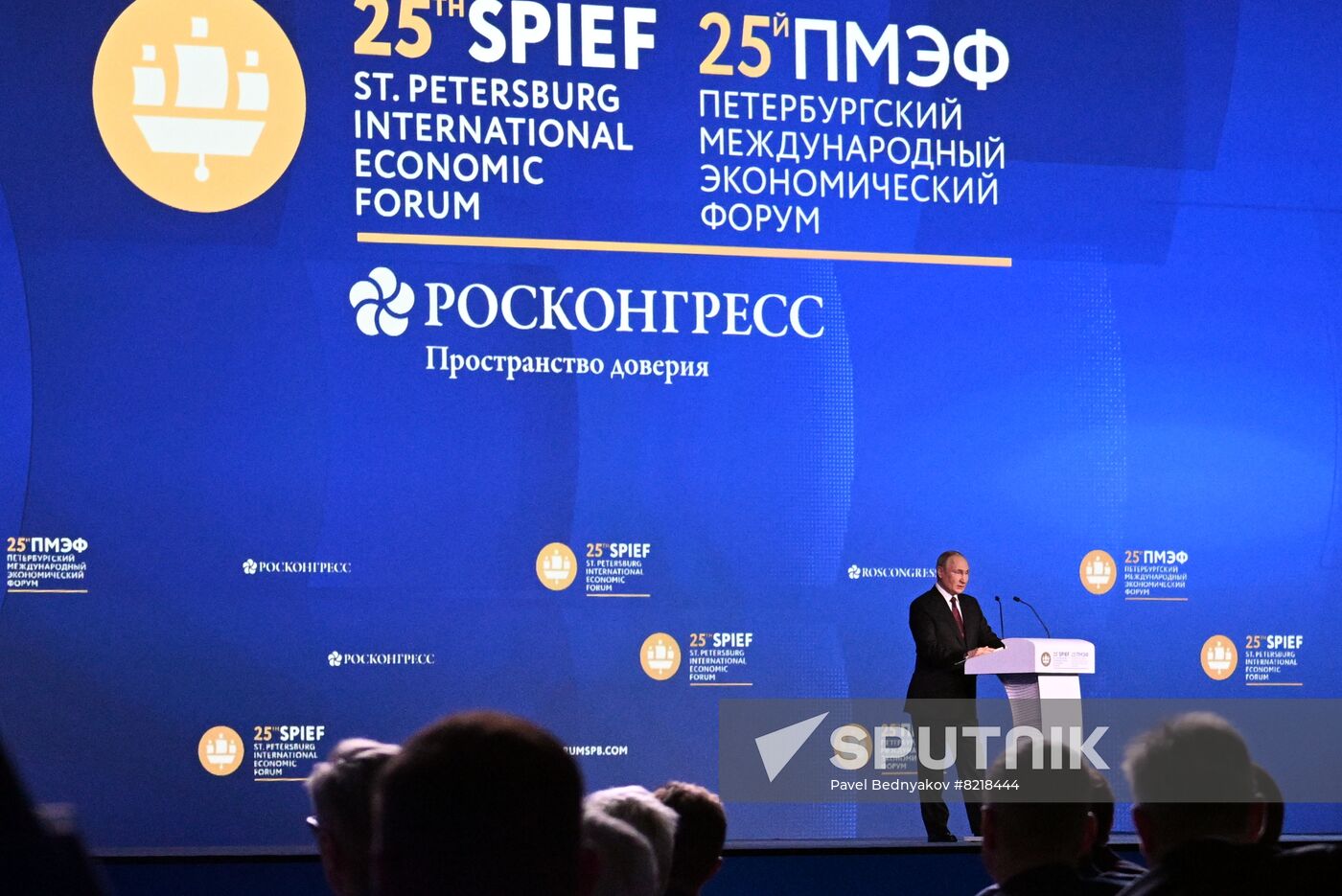 Russia SPIEF Putin