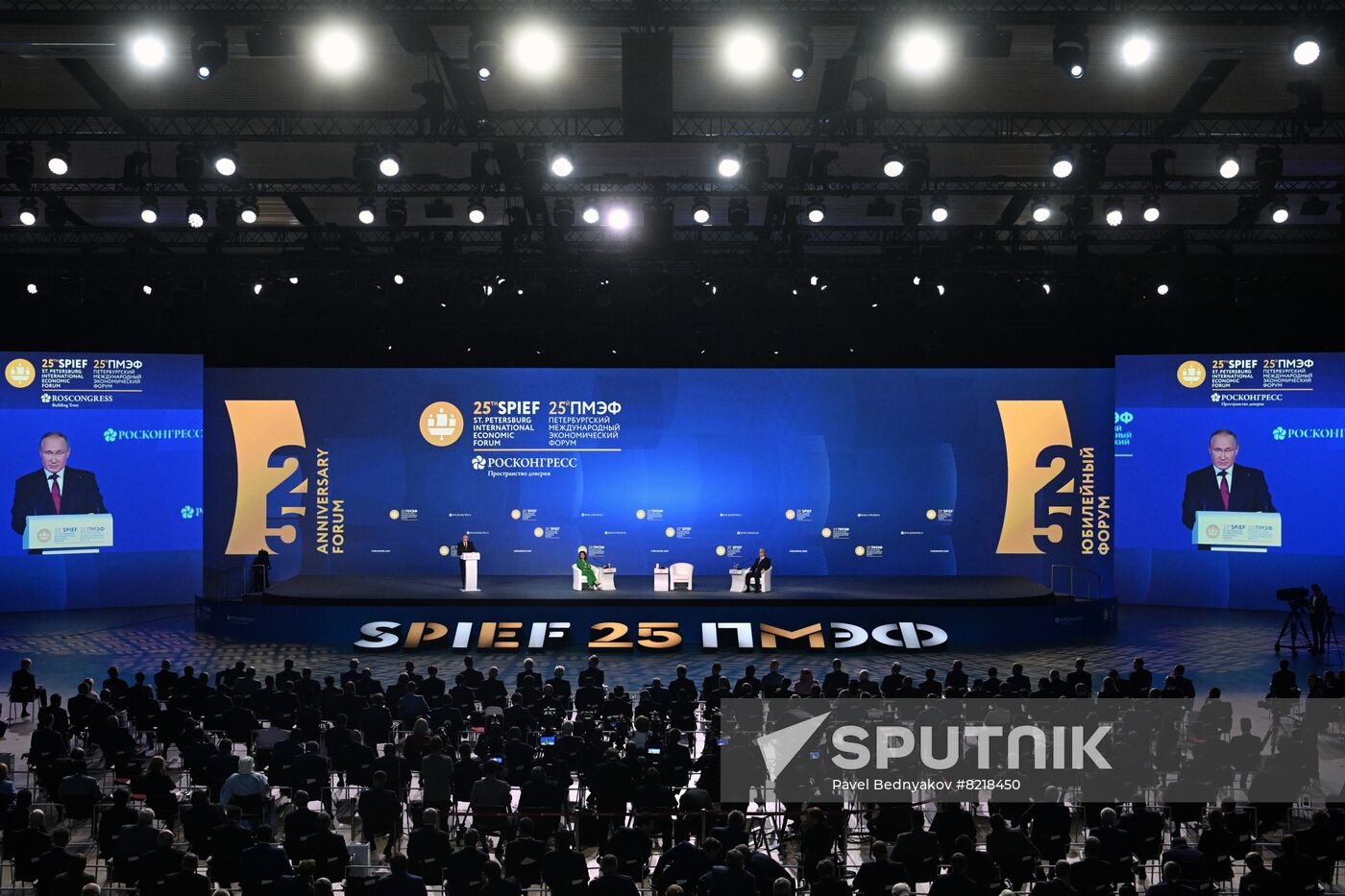 Russia SPIEF Putin