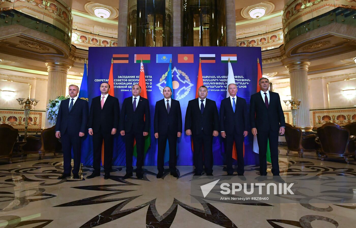 Armenia CSTO Security Council Secretaries Meeting
