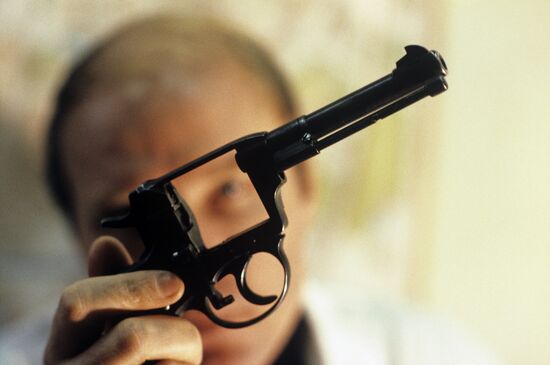 All-Union Scientific Research Institute of Medical Examinations