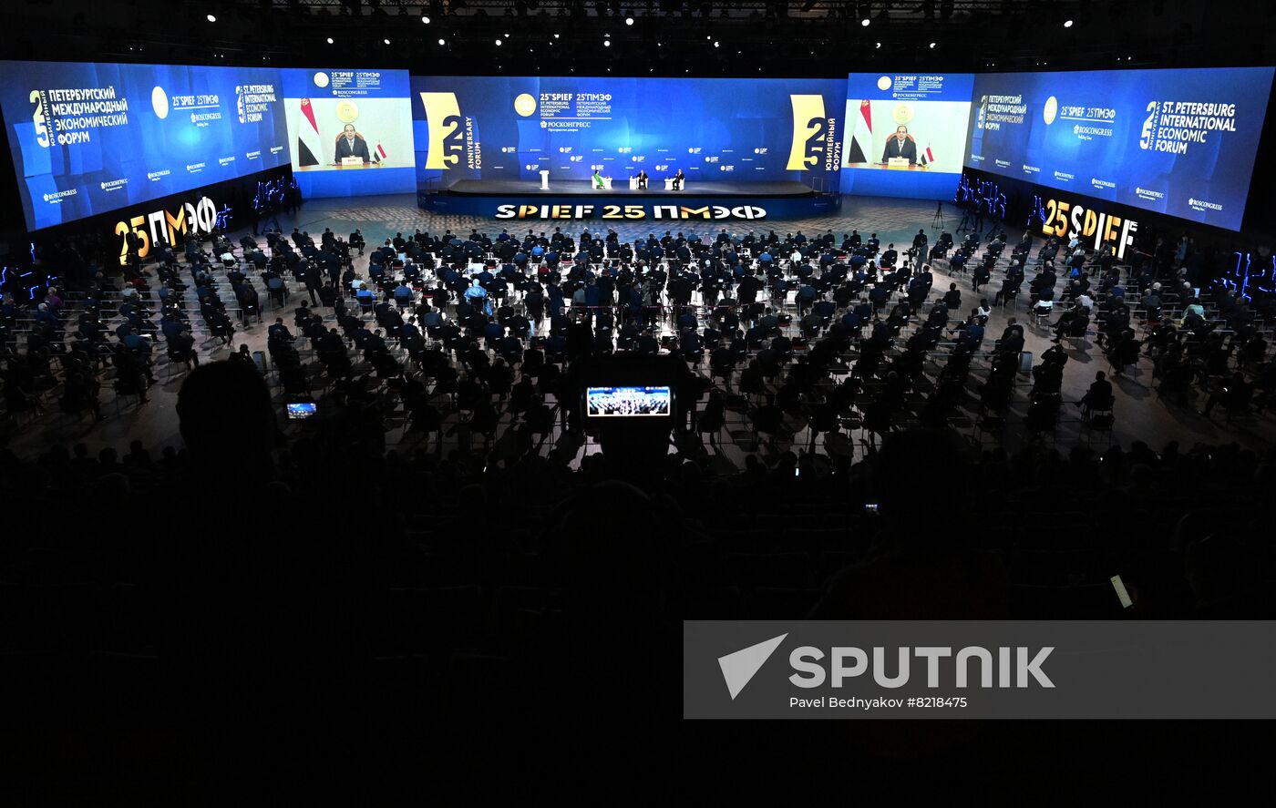 Russia SPIEF Putin