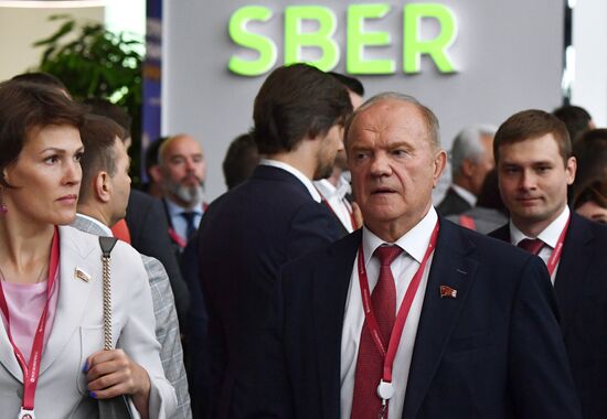 Russia SPIEF Sidelines