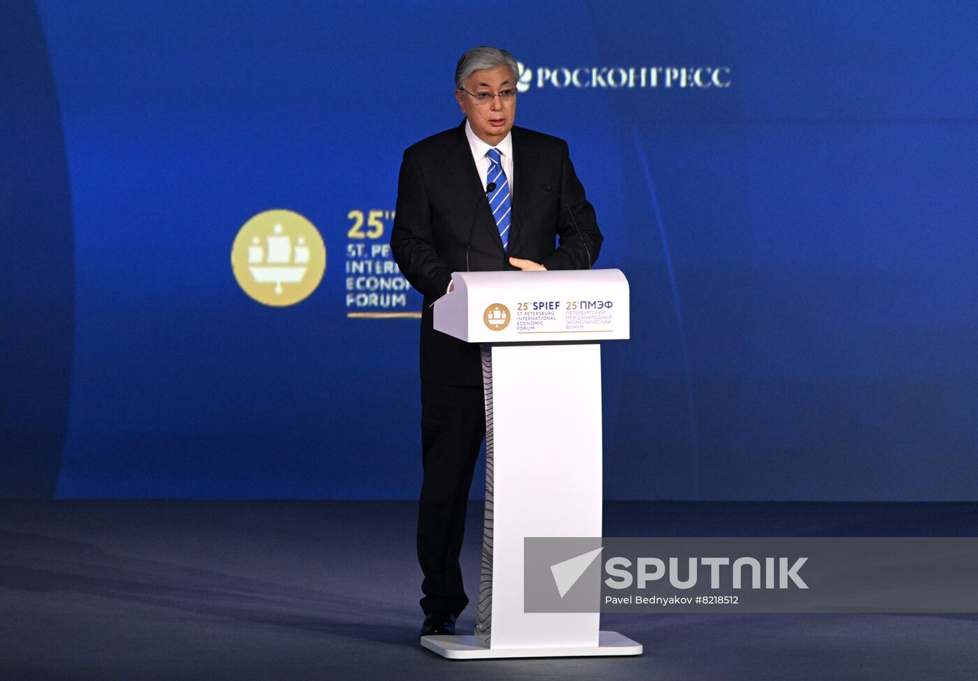 Russia SPIEF Putin