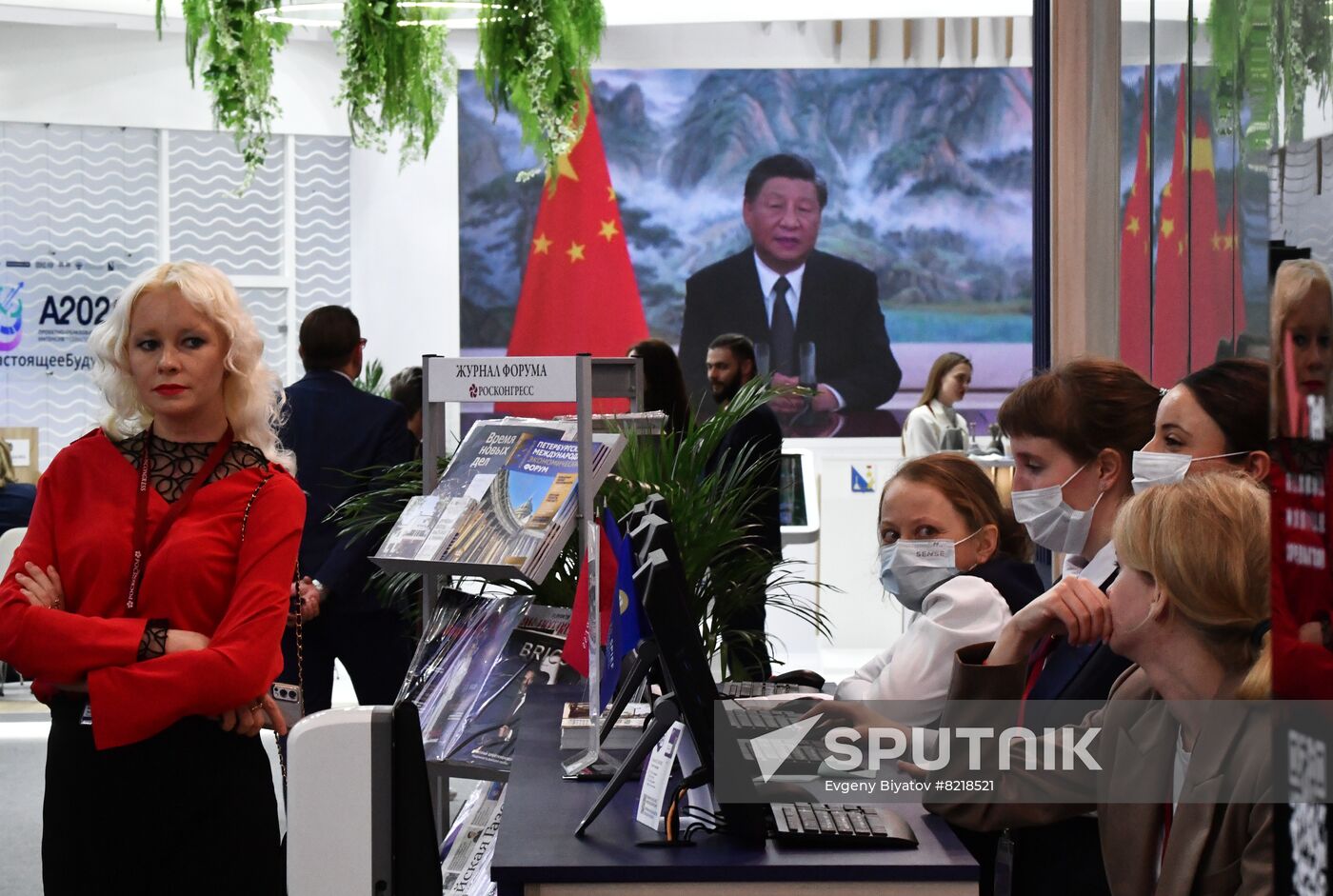 Russia SPIEF Sidelines
