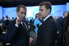 Russian Environment and Natural Resources Minister Alexander Kozlov and Minister for the Development of the Russian Far East and Arctic Alexei Chekunkov wait before a plenary session of the 25th St. Petersburg International Economic Forum (SPIEF) in St. Petersburg, Russia. Location: Russia, St. Petersburg. Author: Pavel Bednyakov/Sputnik. Russia SPIEF Plenary Session