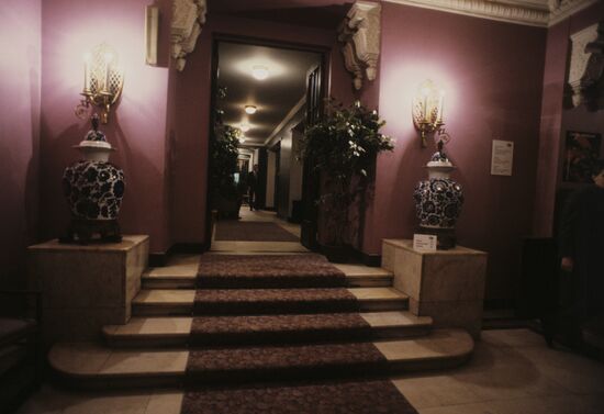 Moskva Casino