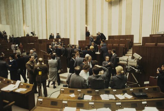 3rd Session of Supreme Soviet of USSR